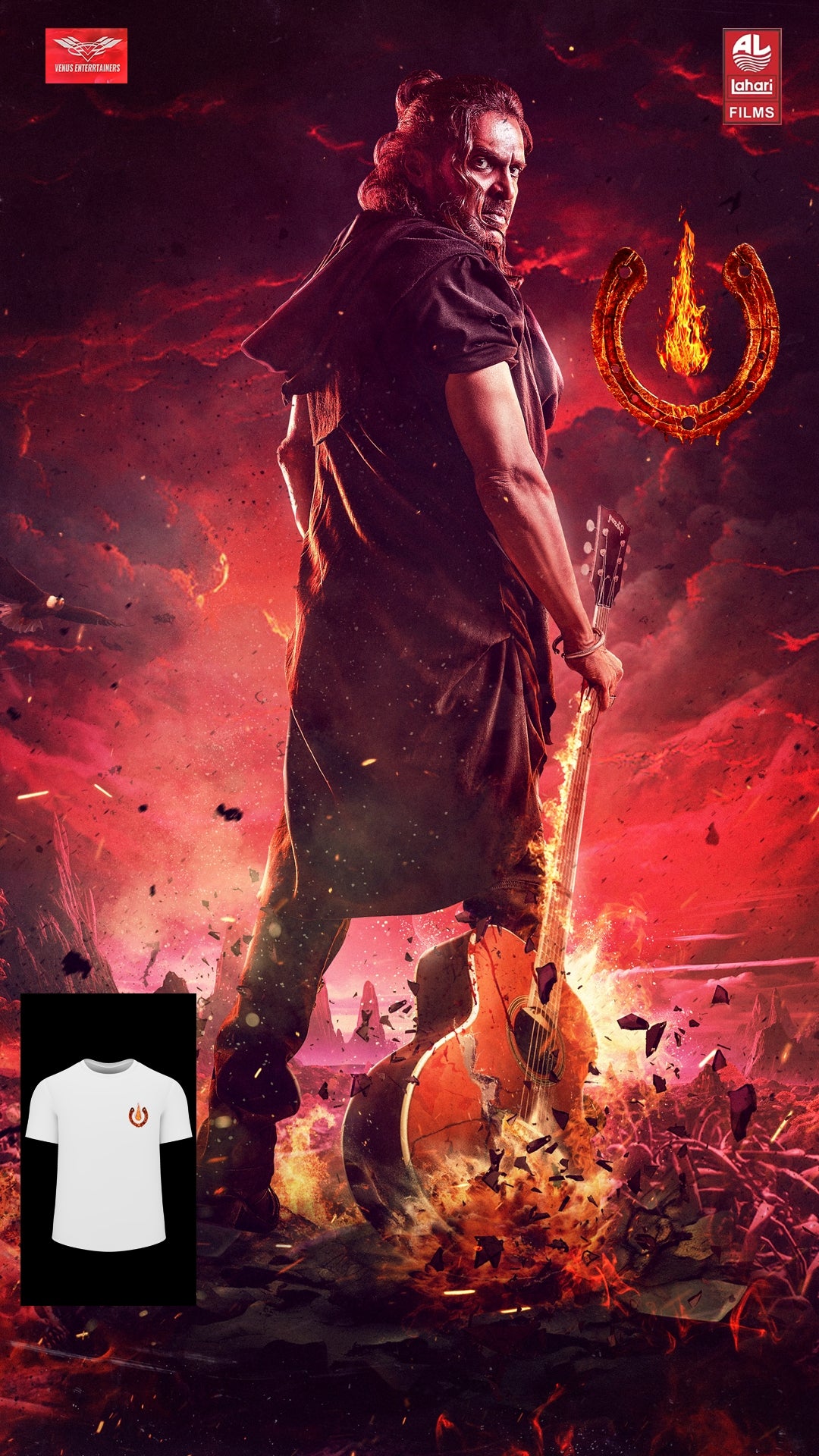 UI Movie Exclusive White T-Shirt - UI Logo