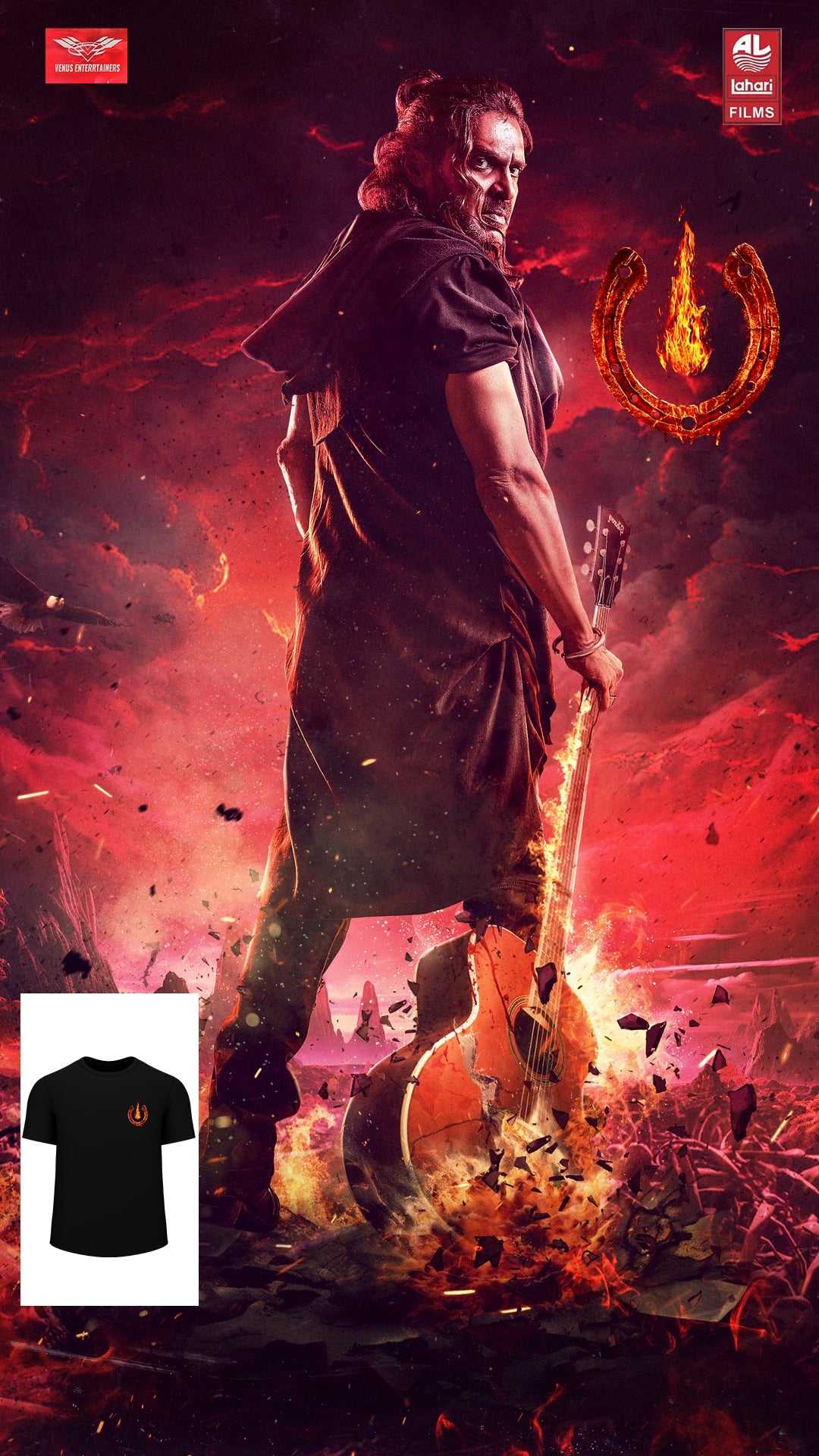 UI Movie Exclusive Black T-Shirt - UI Logo